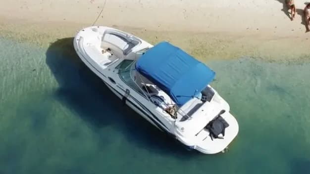 26FT SEA RAY SUNDECK - View 18